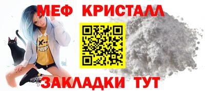 круглые Гатчина