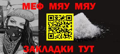 MDMA Premium VHQ Гай