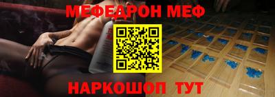MDMA Premium VHQ Гай