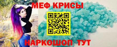 бутик Гагарин