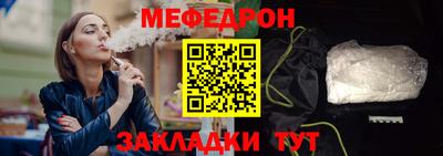 бутик Гагарин
