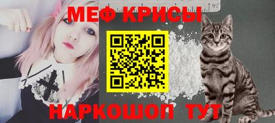 бутик Гагарин