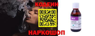 бутик Гагарин