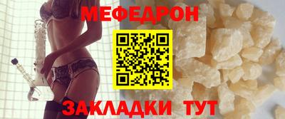MDMA Premium VHQ Гай