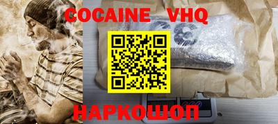 бутик Гагарин
