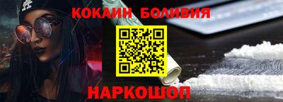 бутик Гагарин