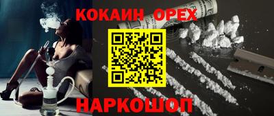круглые Гатчина