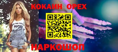 круглые Гатчина