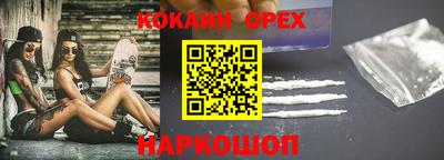 круглые Гатчина