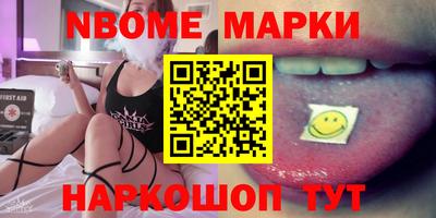 MDMA Premium VHQ Гай