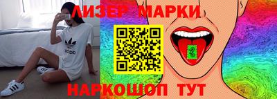 MDMA Premium VHQ Гай