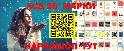 бутик Гагарин