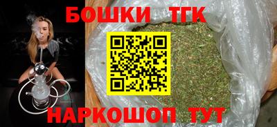 круглые Гатчина