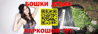 круглые Гатчина