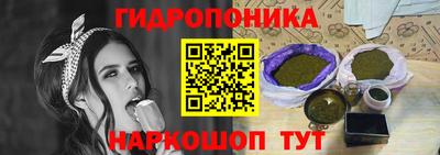 бутик Гагарин