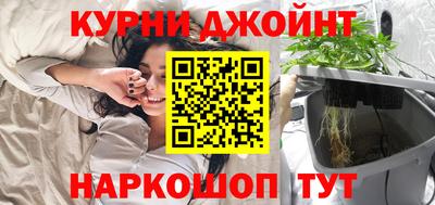 бутик Гагарин