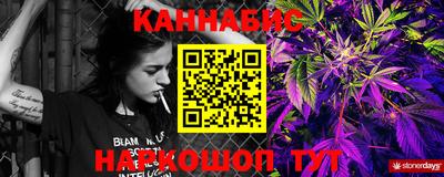 круглые Гатчина