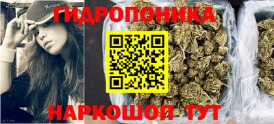 бутик Гагарин