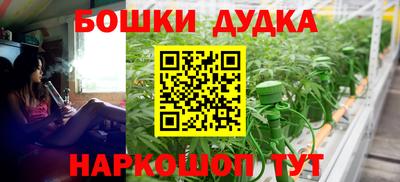 круглые Гатчина