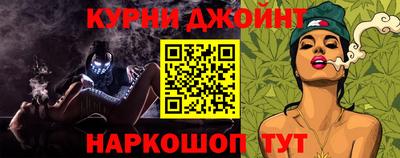 бутик Гагарин