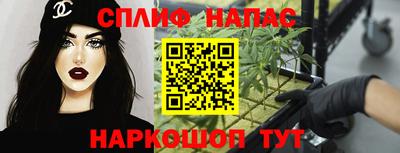 круглые Гатчина