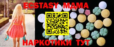 бутик Гагарин