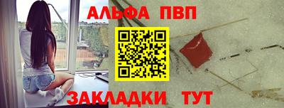 круглые Гатчина
