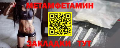 бутик Гагарин