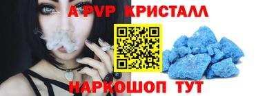MDMA Premium VHQ Гай