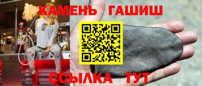 круглые Гатчина