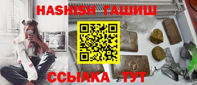 MDMA Premium VHQ Гай