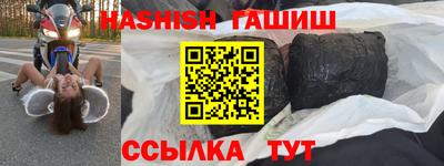 MDMA Premium VHQ Гай