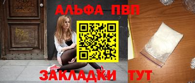 круглые Гатчина