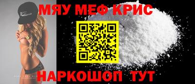 бутик Гагарин
