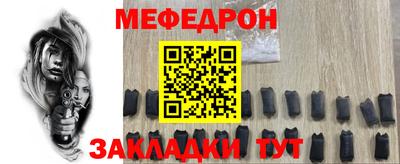 круглые Гатчина