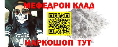 круглые Гатчина
