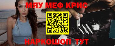 бутик Гагарин