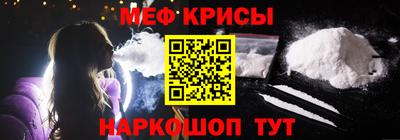 MDMA Premium VHQ Гай