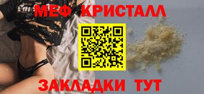 MDMA Premium VHQ Гай