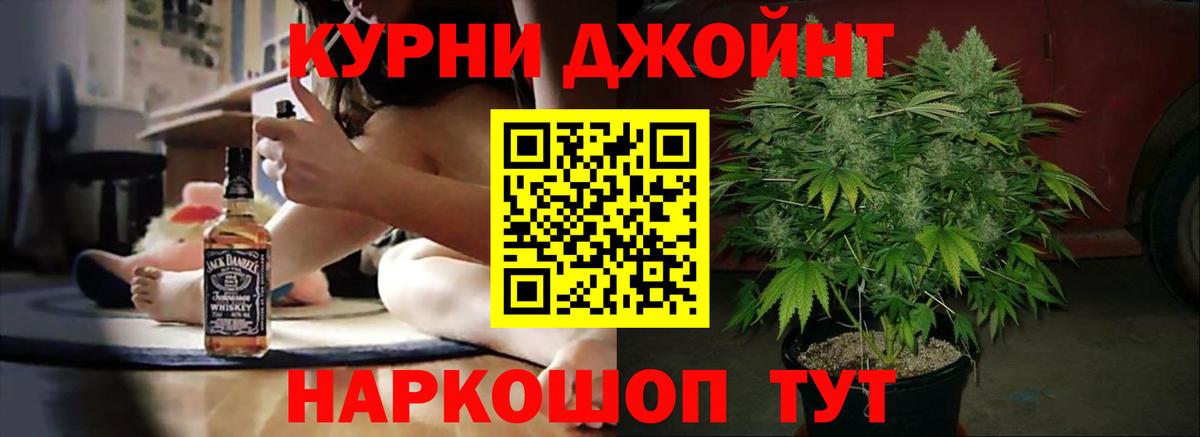 Каннабис MAZAR  Вход с VPN  МАРИХУАНА марихуана  Михайловск  МАРИХУАНА MAZAR 
